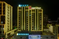 City Comfort Inn Yunfu Bus Station Hôtels à : Yunfu