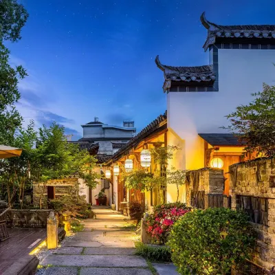 UPCLOUD·SHEDEMOYUN VILLA Hotels near Huangshan Tunxi International Airport