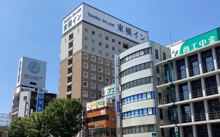 Toyoko Inn Kofu Station Minami 2