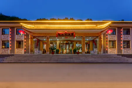 Wutai Mountain Yinlong Mountain Villa Отели рядом с достопримечательностью «Shiziwo Temple»