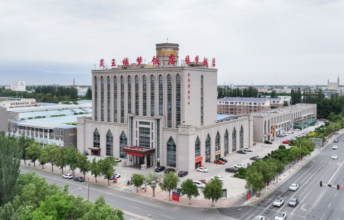 Yuanwang Yuanmeng Hotel (Yinchuan Desheng Industrial Park)