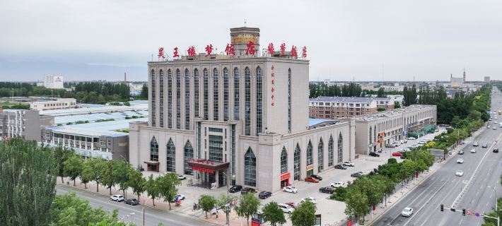 Yuanwang Yuanmeng Hotel (Yinchuan Desheng Industrial Park) Hotels in Helan