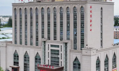 Yuanwang Yuanmeng Hotel (Yinchuan Desheng Industrial Park)