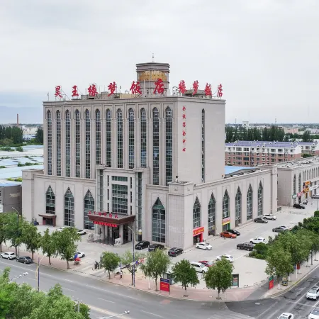 Yuanwang Yuanmeng Hotel (Yinchuan Desheng Industrial Park)