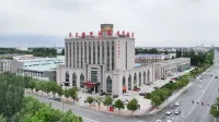 Yuanwang Yuanmeng Hotel (Yinchuan Desheng Industrial Park) فنادق في خه لان