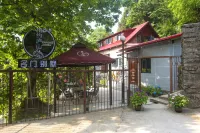 Meet Lushan · Mingmen Villa (Guling Town Meilu) - Виллы