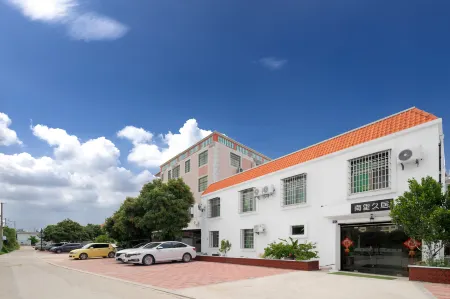 Nanli Jiuju Cinema Art Zhan (Xiamen North Railway Station Institute of Technology) Отели рядом с достопримечательностью «Xiamenligong College»