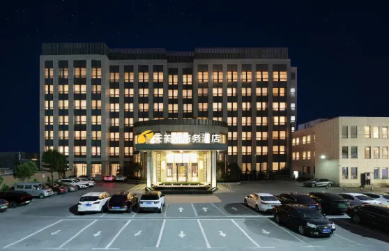 襄陽天美樂商務酒店（檀溪路襄水街店）