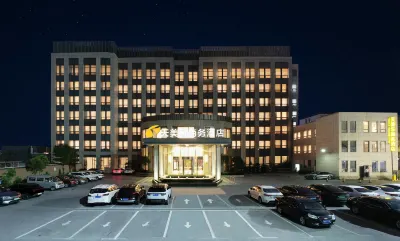 Tian Mei Le Business Hotel