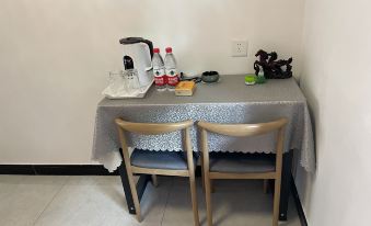 Wutongqiao Shanshui Residence Homestay