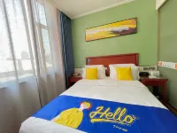 7Days Inn Hotel (Hongtong Chaoyang West Street)
