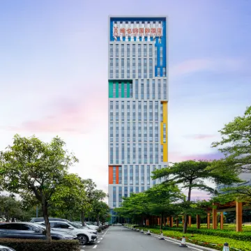 維也納國際飯店（深圳前海媽灣店） 铁路公园附近的飯店