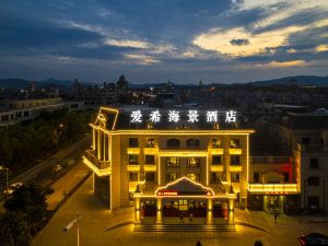 Aixi Seaview Hotel (Dalian Jinshitan Discovery Kingdom)