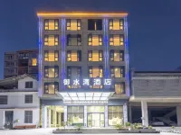 Yushuiwan Hotel (Tenglongdong Visitor Center) Hotels in Lichuan