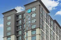 HanTing Hotel (Linfen West Station) Hotels near Linfen No.1 Middle School Stadium