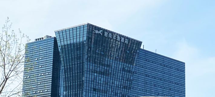 Yunyi Hotel Lugu Lake Hotels in Wuhu