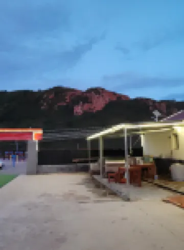Star Dream Camping Homestay