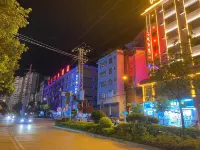 Jinping BoLin Hotel Hotels in Jinping