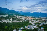 Hanyuan Yameng Shiguangli Hotel - Mountain view