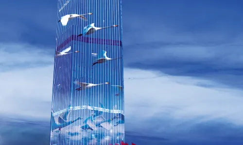 Swan City International Hotel