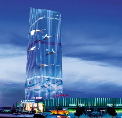 Swan City International Hotel Hotels near Bell and Drum Tower & Gantang Garden