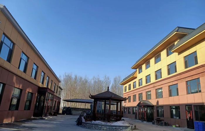 Lindian Zhaojia Yard Homestay