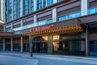 Orange Hotel (Chengdu Tianfu International Airport) Hotels near Sancha Lake Scenic Area