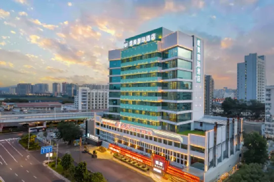 Qianmei Hotel Hotels near Wulong Hakka Custom Park