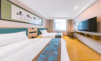 Aifeel Hotel (Wuwei Haizang Road)