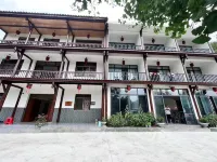 Hongguoguo Farm Stay โรงแรมในชิงฉวน