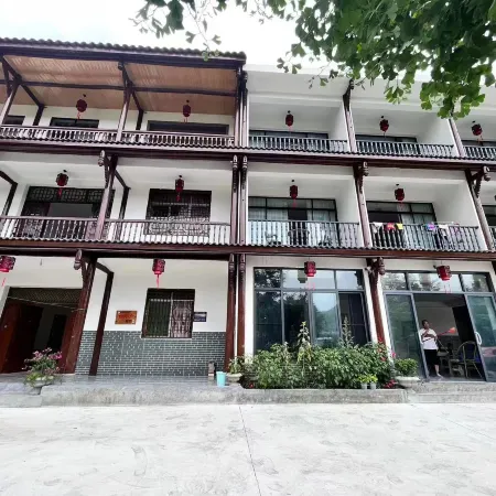Hongguoguo Farm Stay