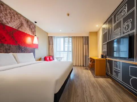 Ibis Hotel (Chengdu Dongjiao Memory Construction Road Branch)