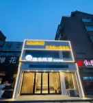 Ale Recluse Art Villa Hotel Các khách sạn gần Hebi Automobile Engineering Vocational Institute