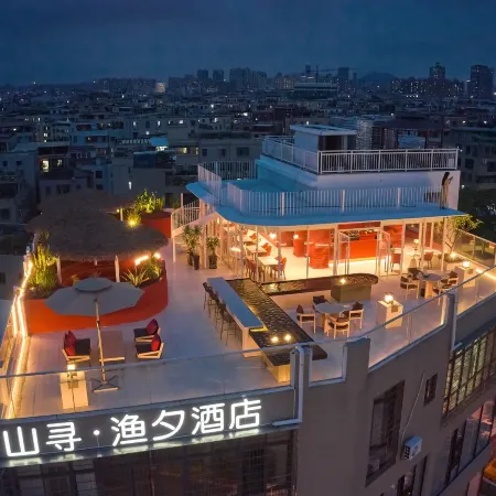 Xiamen Shanxun Yuxi Hotel (Xinglinwan Xinyang Qiaotou Branch)