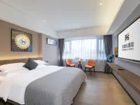 Abest Yuanben S Hotel (Gongbei Port Square High-speed Railway Station) Hotels near Gongbei Border