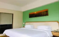 Vienna 3 Best Hotel (Tongdao) Hotels in Tongdao