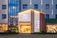 Pudi Manju Hotel (Jingdezhen Yuyao International Trade Plaza) Hotels in People Square/Tao Yang Alley