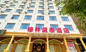 GreenTree Inn (Shantou Gurao Gugui Road)