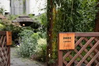 Walling Hotel（Auto Expo Center Jinyu Metro Station Branch) Hotels near Yufeng Mountain Forest Park