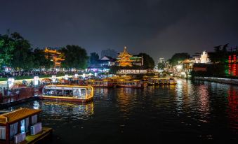 Zitu Hotel(Nanjng Confucius Temple )