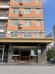 Homeinn Pebble Hotel (Taizhou Wanda Plaza) Hotels in Taizhou