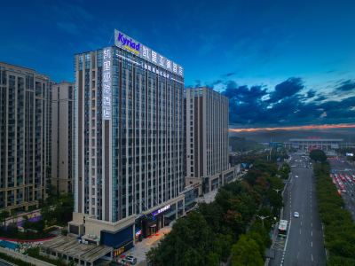 Kyriad Marvelous Hotel Yueyang Lou District East High-speed Railway Station
