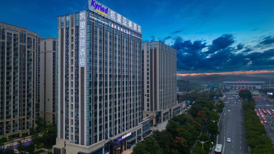 Kyriad Marvelous Hotel Yueyang Lou District East High-speed Railway Station