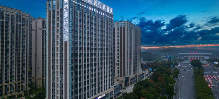 Kyriad Marvelous Hotel Yueyang Lou District East High-speed Railway Station Hotels in Yueyang