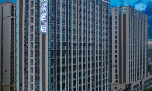 Kyriad Hotel (Yueyang East High-speed Railway Station)