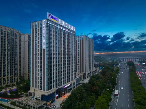 Kyriad Marvelous Hotel Yueyang Lou District East High-speed Railway Station