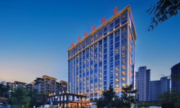 Huishang International Hotel(Changshui airport store)