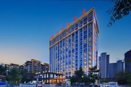 Huishang International Hotel(Changshui airport store) Отели рядом с достопримечательностью «Yeya (Wild Duck) Lake Holiday Resort»