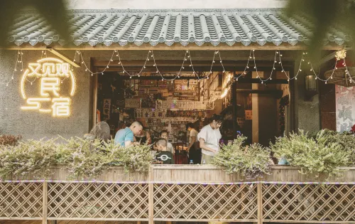 Yacheng  Seeyou Homestay