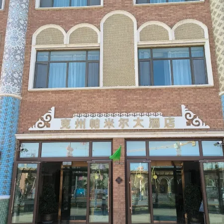 Grand Hotel Pamir, Krakow